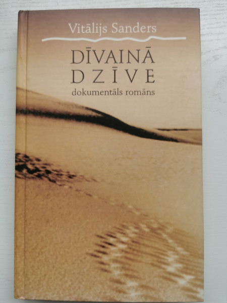 Dīvainā dzīve