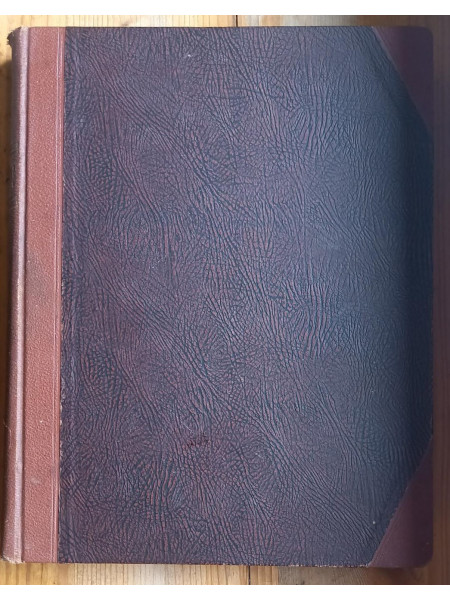 Objektīvs. Foto un kino amatieru žurnāls.