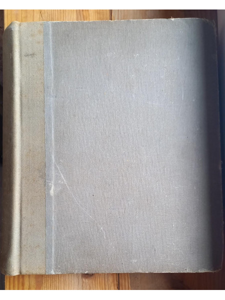 Строительное искусство. Pуководство к возведенію фабричных, гражданских и сельских строеній