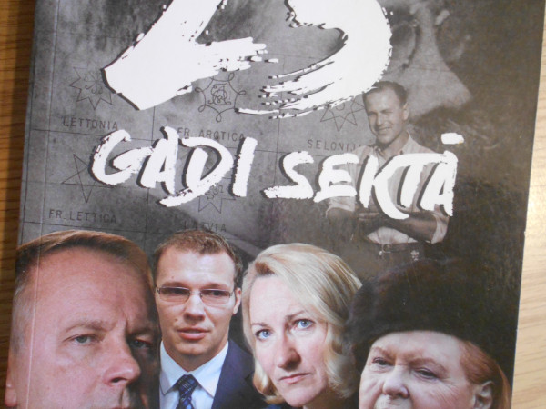 25 gadi sekta