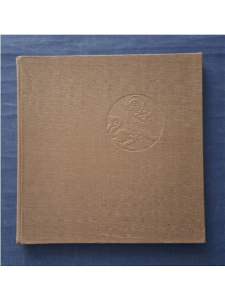 Русская скульптура