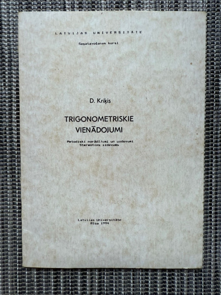 Trigonometriskie vienadojumi