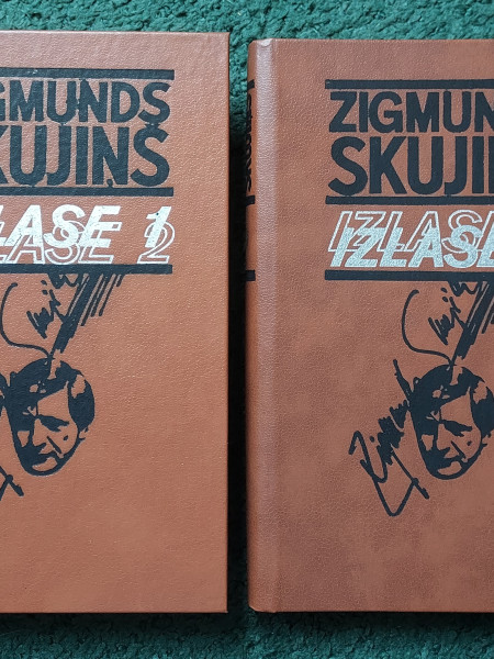 Zigmunds Skujiņš Izlase 1, 2