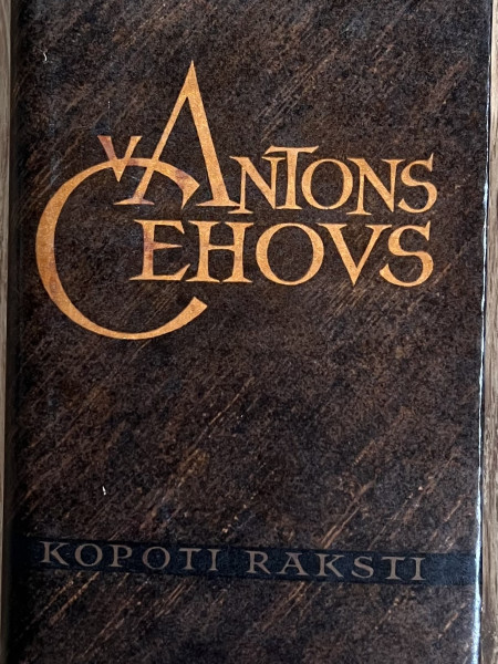 Kopoti raksti IV