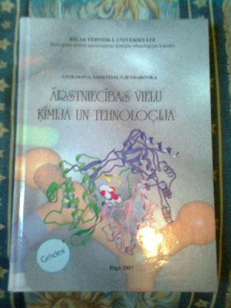 Ārstniecības vielu ķīmija un tehnoloģija