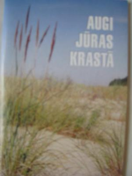 Augi jūras krastā