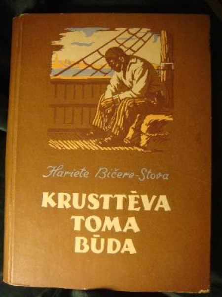Krusttēva Toma būda