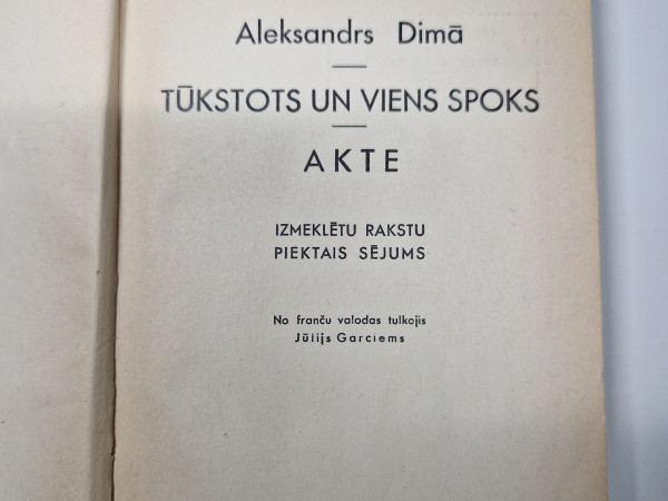 Tūkstots un viens spoks