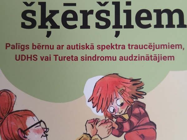 Ardievas šķēršļiem