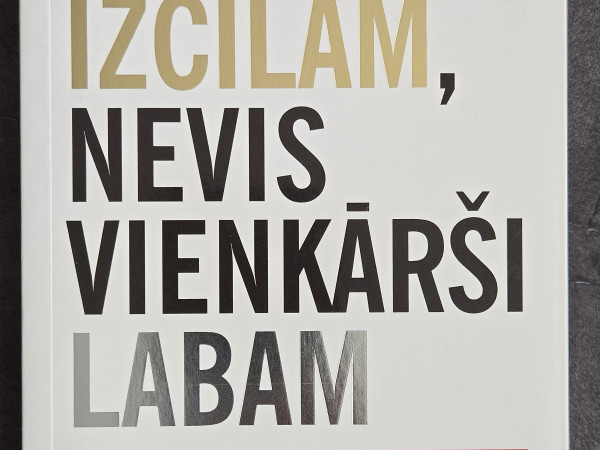 Kā būtu izcilam, nevis vienkārši labam