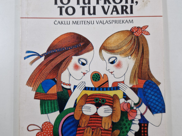 Tu to proti, tu to vari