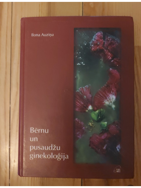 Bērnu un pusaudžu ginekoloģija