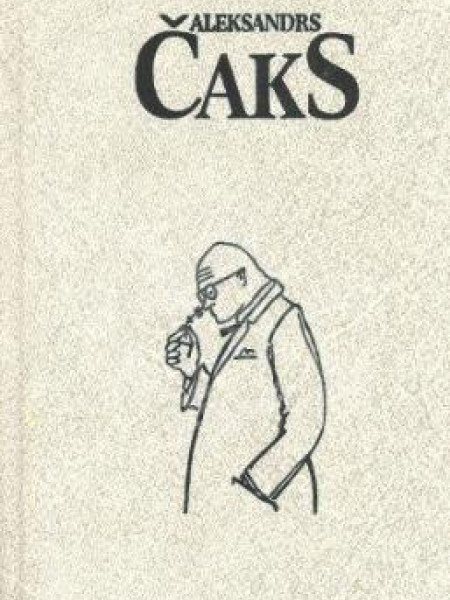 Aleksandra Čaka Kopoti raksti 5. sējums