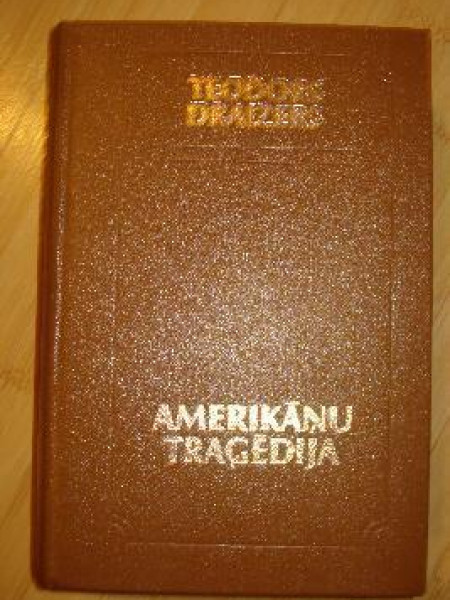 Amerikāņu traģēdija