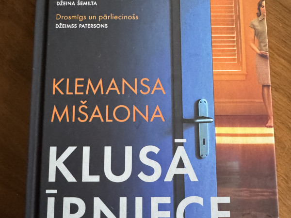 Klusā īrniece