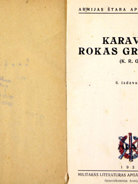 Karavīra rokas grāmata