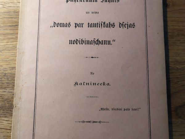 Domas par tautiskās dzejas nodibināšanu