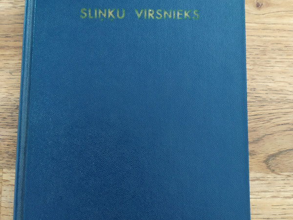 Sliņķu virsnieks