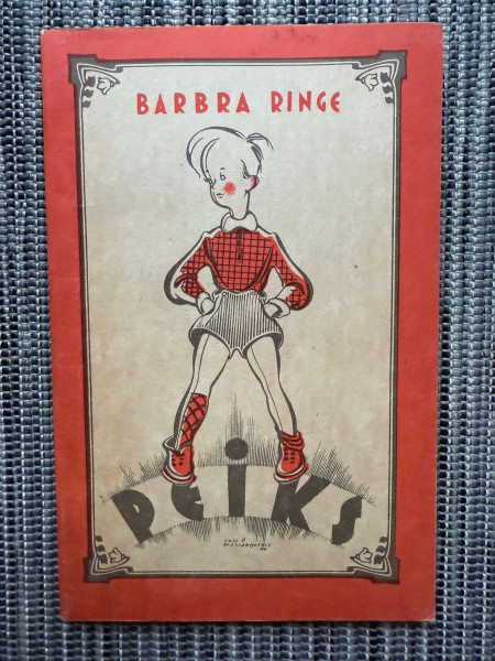 Peiks stāsts par kādu mazu zēnu