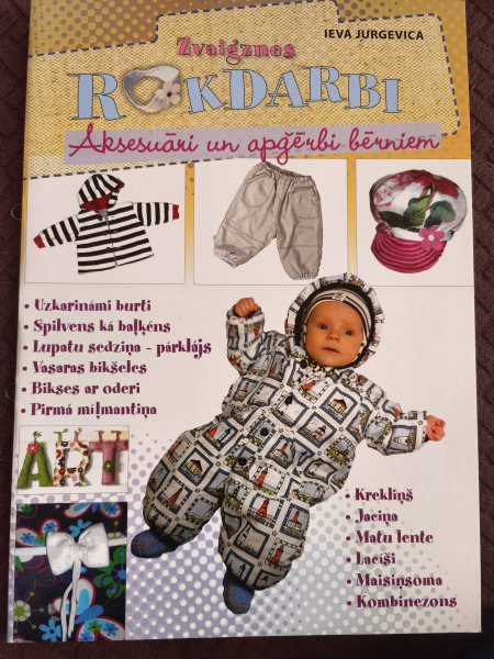 Aksesuāri un apģērbi bērniem. Zvaigznes rokdarbi