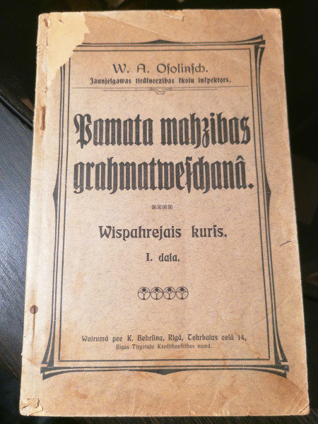 Pamata mācības grāmatvešanā, vispārējais kurss, 1.daļa