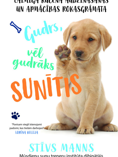 Gudrs, vēl gudrāks sunītis