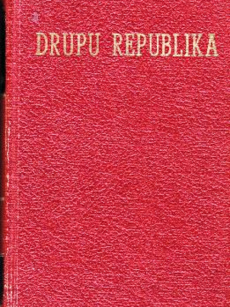 Drupu republika