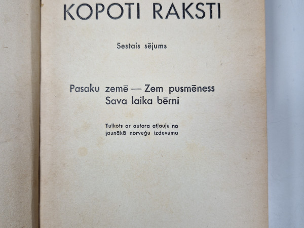 Knuta Hamsuna kopoti raksti 6 sējums