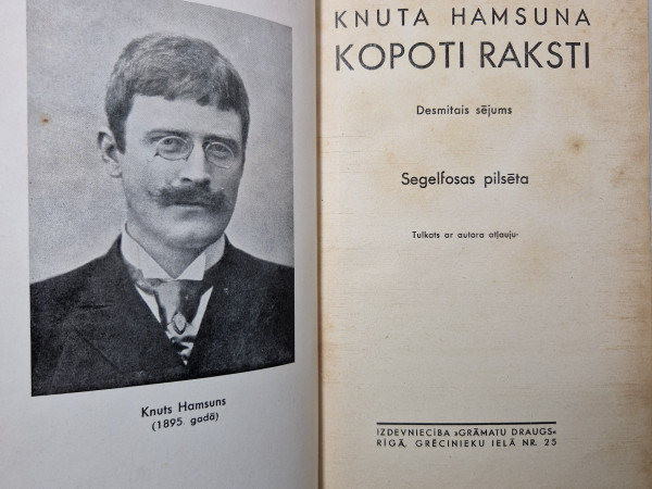 Knuta Hamsuna kopoti raksti 10 sējums