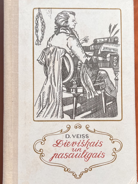 Dievišķais un pasaulīgais