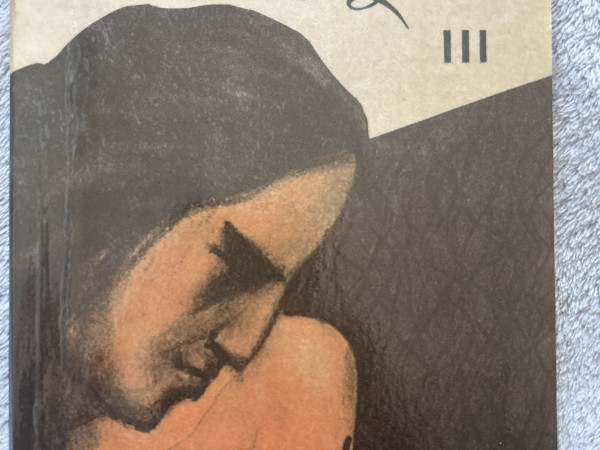 Iedzimtais grēks III