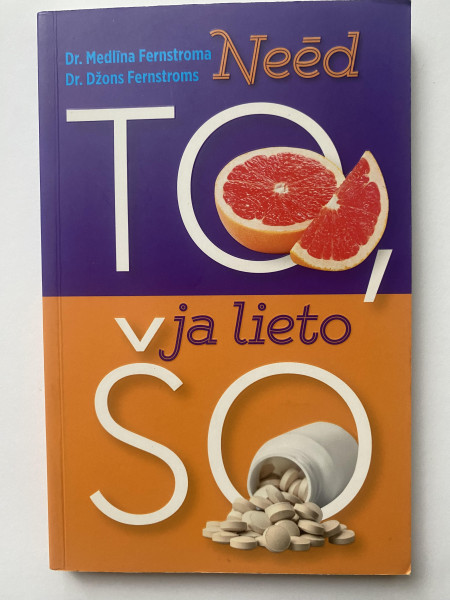 Neēd to, ja lieto šo