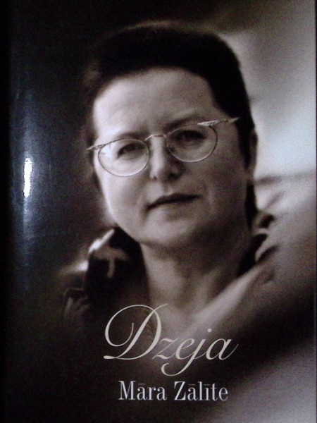 Dzeja/izlase/arī iepriekš nepublicēti dzejoļi