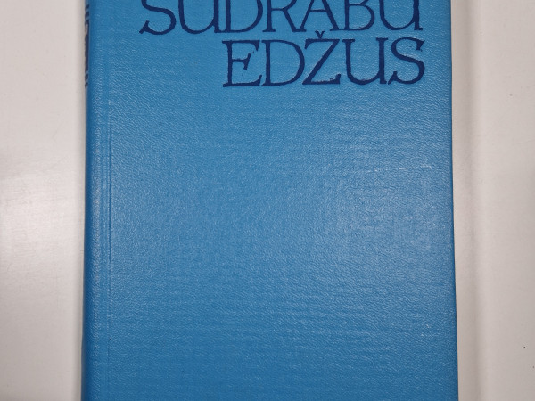 Sudrabu Edžus 1.sējums