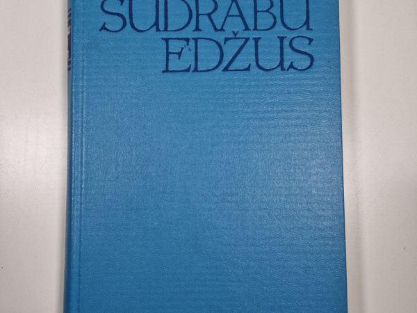 Sudrabu Edžus 2.sējums