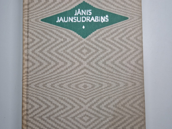Jānis Jaunsudrabiņš 8.sējums