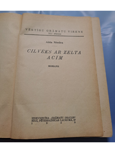 Cilvēks ar zelta acīm