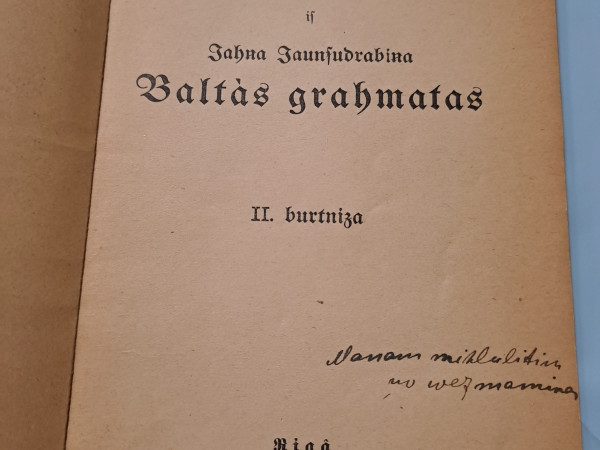 Tēlojumi iz J. Jaunsudrabiņa Baltās Grāmatas II Burtnīca
