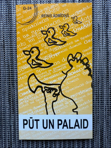 Pūt un palaid