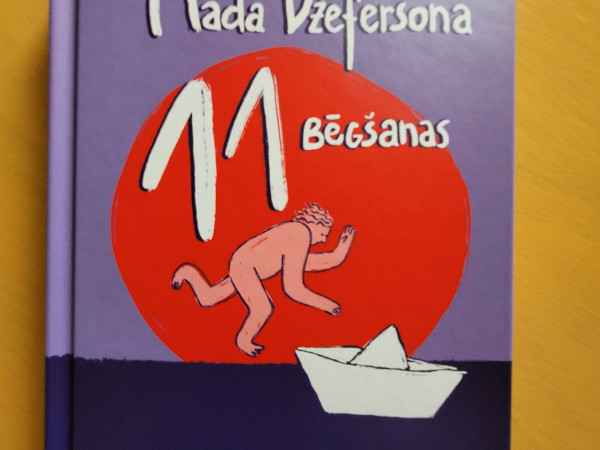 Mada Džefersona 11 bēgšanas