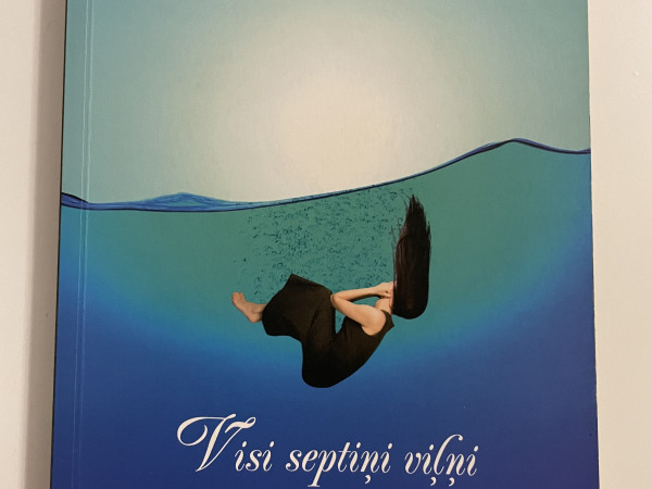 Visi septiņi viļņi