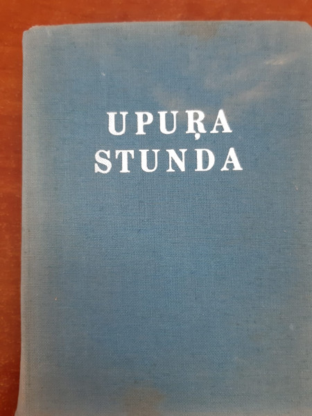 Upura stunda
