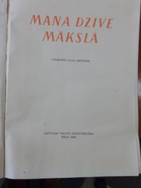 Mana dzīve mākslā