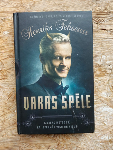 Varas spēle