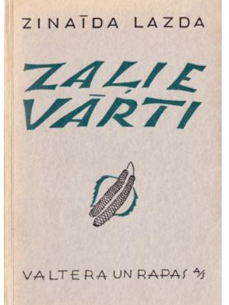 Zaļie vārti