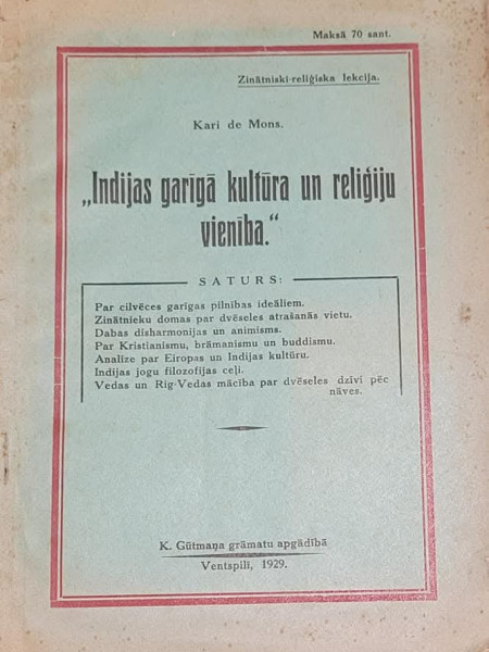 Indijas garīgā kultūra un reliģiju vienība