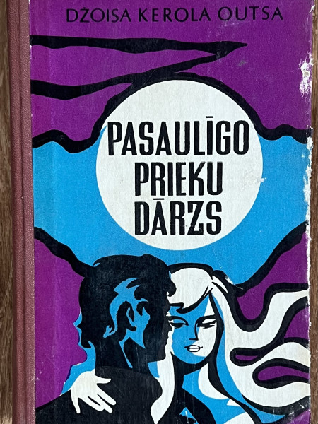 Pasaulīgo prieku dārzs