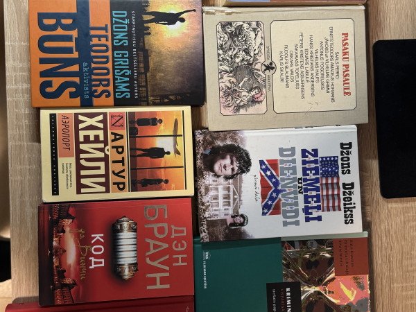 Код да винчи