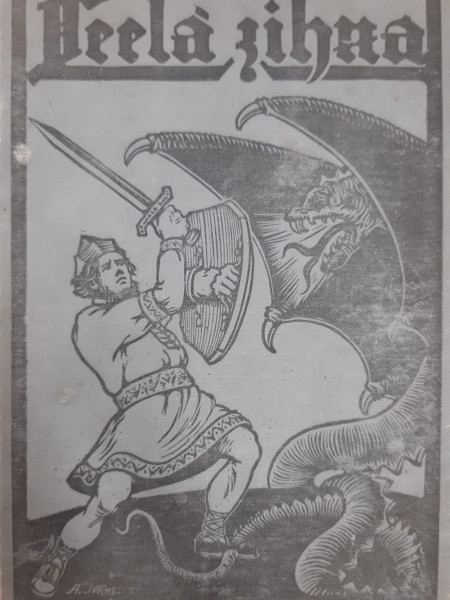 Lielā cīņa starp gaismu un tumsu