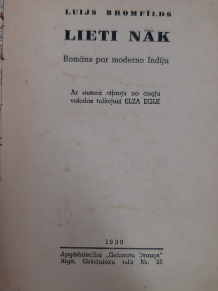 Lieti nāk